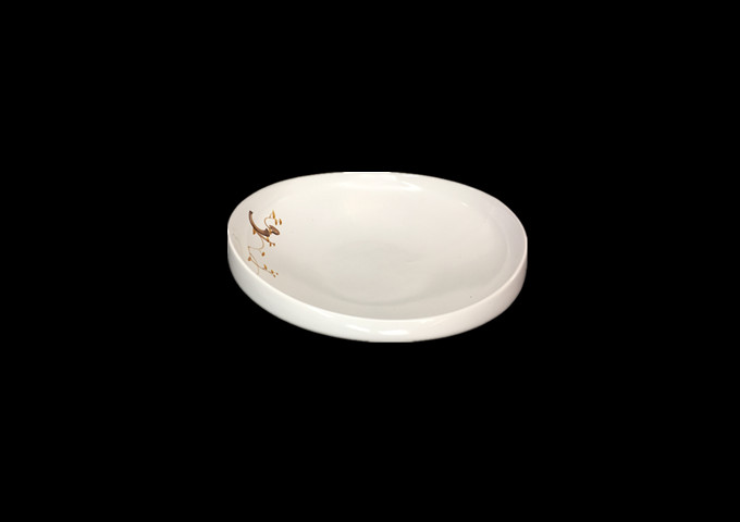 Whitestone Ceramic Round Plate,Thick Edge-Pis, 8" | White Stone