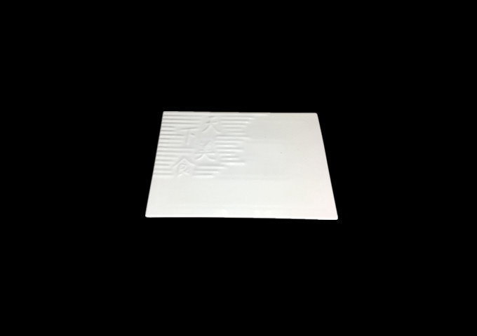 11.5" X 8'' Ceramic White Plates, Rectangle Flat - JLD | White Stone